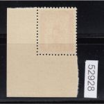 Saarland 1949 Mi. Nr. 264 Br **   (Druckdatum)