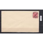 DAP China 1900, Mich.-Nr.: 7 II gestempelt   LUXUS