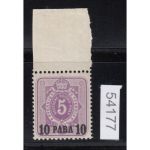 DAP Türkei 1884, Mich.-Nr.: 1 ** Na geprüft Befund