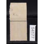 DAP Türkei 1884, Mich.-Nr.: 1 ** Na geprüft Befund