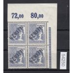 Berlin 1948, Mich.-Nr.: 15 ** Eckrand  4er.-Block