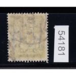 Danzig Dienst 1923 Mi.Nr. D 37  gestempelt geprüft  Befund