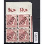 Berlin 1948, Mich.-Nr.: 14 ** Oberrand  4er.-Block