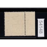 SBZ  1945 Mi.-Nr.:  76 Y b ** geprüft Befund