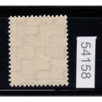 SBZ  1945 Mi.-Nr.:133 Y b  **  geprüft  Befund