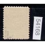 SBZ  1945 Mi.-Nr.:  48 F a ** geprüft