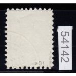 SBZ  1945 Mi.-Nr.:  48 D I a  gestempelt geprüft