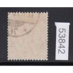 DR Dienst 1922, Mich.-Nr.:D 65  gestempelt  geprüft  Attest