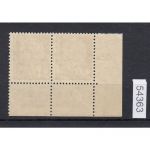 DDR 1952, Mich.-Nr.: 324 za XI ** DV 1  geprüft  Befund