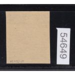 SBZ  1945 Mi.-Nr.: 93 V 3  ** geprüft  Befund