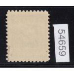 SBZ  1945 Mi.-Nr.:  43 b D II ** geprüft Befund   Postmeistertrnnung Mi. 200,00