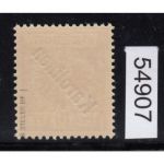 Kolonien Karolinen 1899, Mich.-Nr.: 3 I ** geprüft