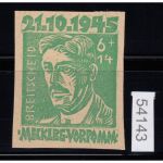 SBZ  1945 Mi.-Nr.:  20 P III  U  **   Probedruck
