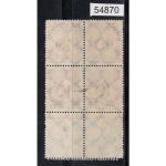 DR 1923, Mich.-Nr.: 340 L gestempelt