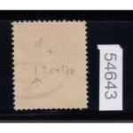 SBZ  1945 Mi.-Nr.:   5 AA wax gestempelt geprüft  Befund   Michel 480,00