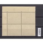 DR 1939, Mich.-Nr.: 698 ** Eckrand  4er.-Block