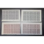 DR Dienst 1920, Mich.-Nr.:D 57-64 gestempelt im Kpl. Bogen   Mi. 1800,00