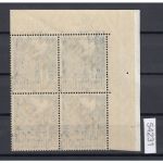 Berlin 1948, Mich.-Nr.: 20 ** Eckrand  4er.-Block   geprüft