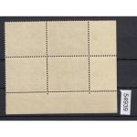 DR 1939, Mich.-Nr.: 698 ** Eckrand  4er.-Block