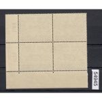 DR 1939, Mich.-Nr.: 698 ** Eckrand  4er.-Block lesen