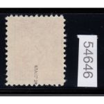 SBZ  1945 Mi.-Nr.:  24 P II (*) geprüft   Probedruck