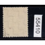 SBZ  1945 Mi.-Nr.:  80 X  ** geprüft