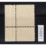 SBZ  1945 Mi.-Nr.:  43 b D II ** geprüft Befund   Postmeistertrnnung Mi. 200,00