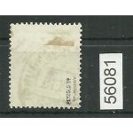 Bezirk 16 nr. 048a Gößnitz a ? 84 Pf. geprüft BPP