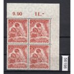 Berlin 1951, Mich.-Nr.: 81 ** Eckrand 4er