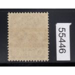 Bizone 1948  Mi. Nr. 37 I d ** geprüft  Befund