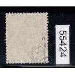 DR 1918, Mich.-Nr.: 103 c gestempelt  geprüft