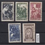Saarland 1949 Mi. Nr. 267-71 Gestempel geprüft