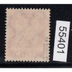 DR 1924, Mich.-Nr.: 357 Xx  gestempelt geprüft