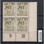 SBZ  1945 Mi.-Nr.:   7 A ** Eckrand DZ   Druckerzeichen K   Michel 320,00