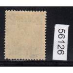 Danzig 1920 Mi.Nr. 43 FN * (III)   ohne Netzunterdruck  Michel 500,00