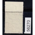 SBZ  1945 Mi.-Nr.:  75 X b  gestempelt  geprüft