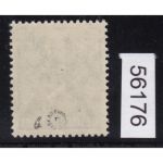 Bizone 1948  Mi. Nr. 42 II b ** geprüft