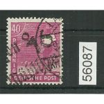 Bezirk 16 nr. 098g Mühlhausen 2 ? 40 Pf. geprüft BPP