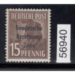 SBZ  1948 Mi.-Nr.:187 a  ** DD III  geprüft  Befund  Michel  --,--