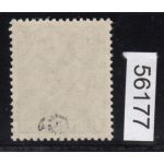 Bizone 1948  Mi. Nr. 42 II b ** geprüft