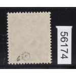 Bizone 1948  Mi. Nr. 42 II b ** geprüft
