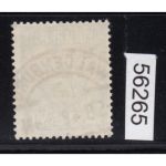 SBZ  1948 Mi.-Nr.:182 c  gestempelt geprüft  Befund  Mi. 200,00