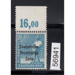 SBZ  1948 Mi.-Nr.:189 d  ** POR dgz  geprüft  Befund  Michel 150,00