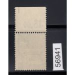 SBZ  1948 Mi.-Nr.:189 d  ** POR dgz  geprüft  Befund  Michel 150,00