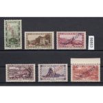 Saargebiet 1927 Mi. Nr. 16-21 ** (Dienstmarken)