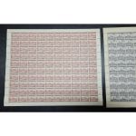 Danzig Hafen 1937 Mi.Nr. 32+33 **  Bogen