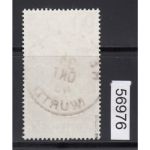 Alliierte Franz. Zone Württemberg Mi. Nr. 37 gestempelt  geprüft