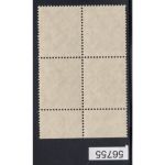 Bizone 1948  Mi. Nr. 40 II **   HAN