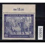 SBZ  1948 Mi.-Nr.:199 bx  ** geprüft   Mi. 100,00