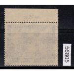 SBZ  1948 Mi.-Nr.:199 bx  ** geprüft   Mi. 100,00